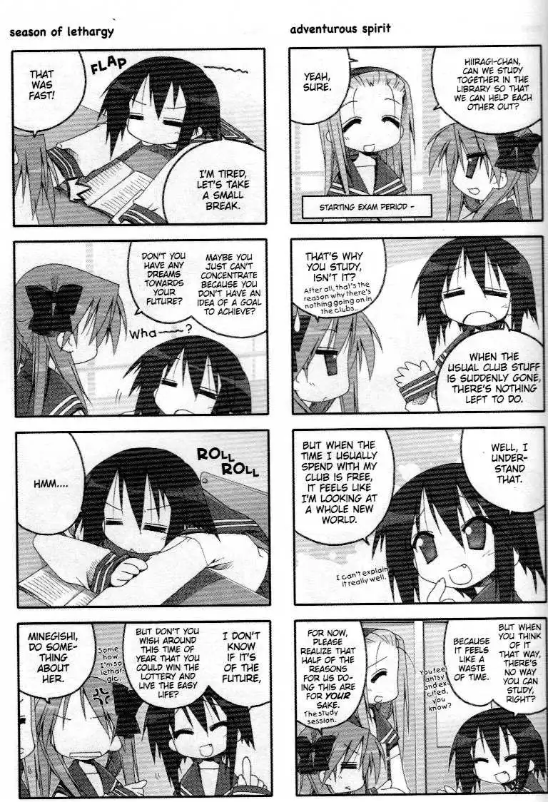 Lucky Star Chapter 41.45 15